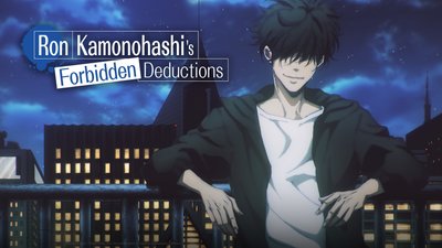 Ron Kamonohashi: Deranged Detective Ron Kamonohashi: Deranged Detective