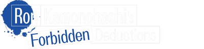 Ron Kamonohashi: Deranged Detective