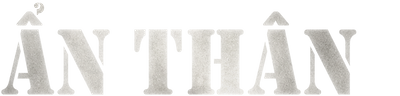 Ẩn Thân