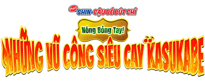 Shin Cậu Bé Bút Chì: Nóng Bỏng Tay! Những Vũ Công Siêu Cay Kasukabe