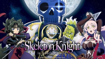 Skeleton Knight in Another World Skeleton Knight in Another World