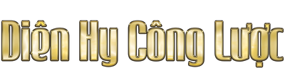 Diên Hy Công Lược