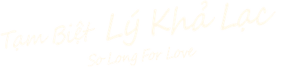 Tạm Biệt Lý Khả Lạc
