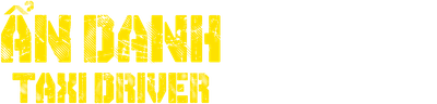 Ẩn Danh