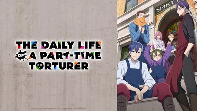 The Daily Life Of A Part-time Torturer The Daily Life Of A Part-time Torturer