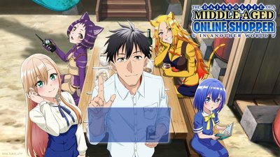 The Daily Life of a Middle-Aged Online Shopper in Another World The Daily Life of a Middle-Aged Online Shopper in Another World