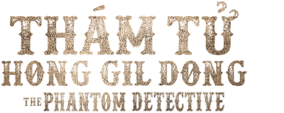 Thám tử Hong Gil Dong