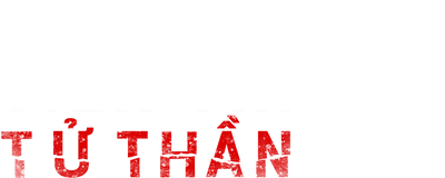 Tiên Tri Tử Thần