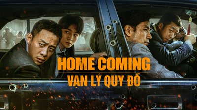 Vạn Lý Quy Đồ Vạn Lý Quy Đồ