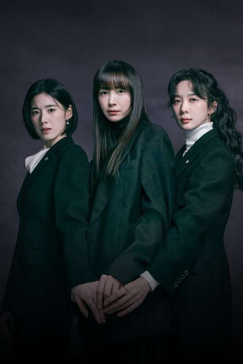 Danh Dự Cuối Cùng