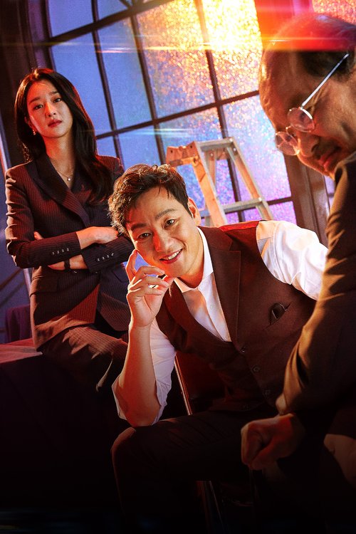 Phiêu Lưu Cùng Vật Lý Lượng Tử