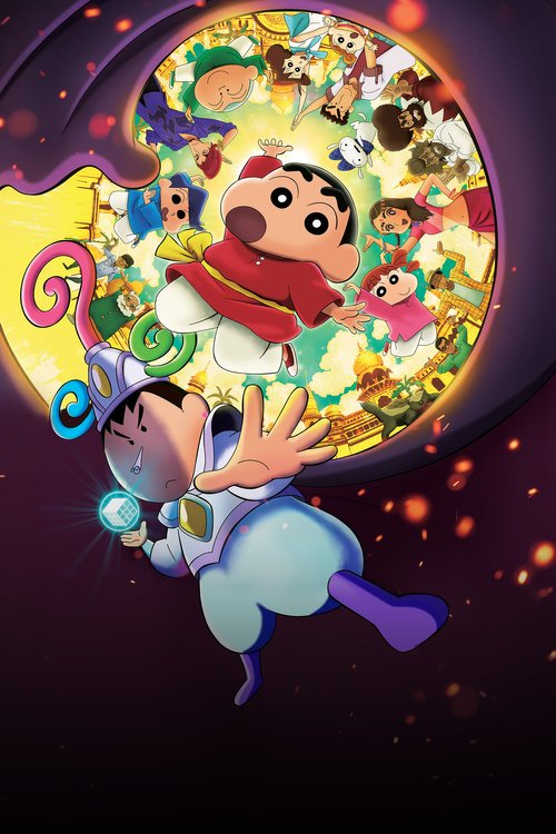 Shin Cậu Bé Bút Chì: Nóng Bỏng Tay! Những Vũ Công Siêu Cay Kasukabe