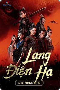 Lang điện hạ