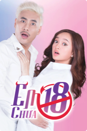 Em chưa 18