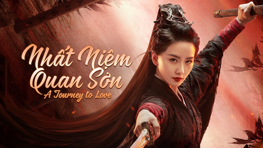 Nhất Niệm Quan Sơn