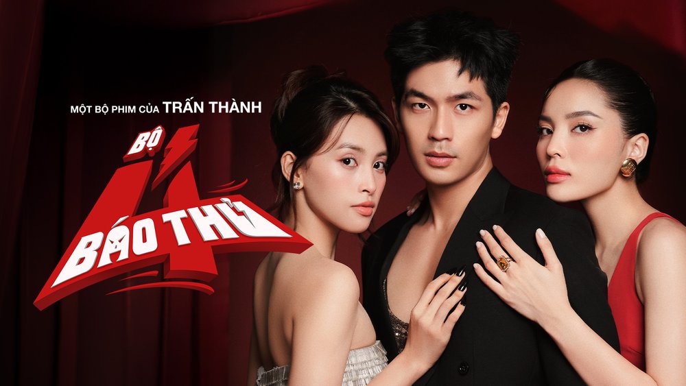 Bộ Tứ Báo Thủ