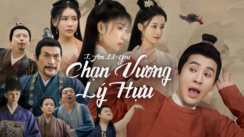 Chạn Vương Lý Hựu