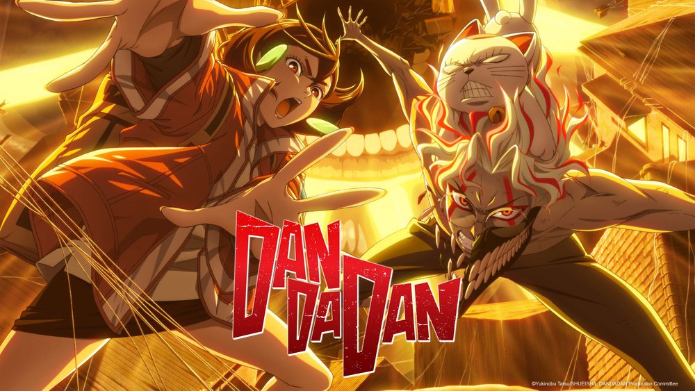 Dan Da Dan