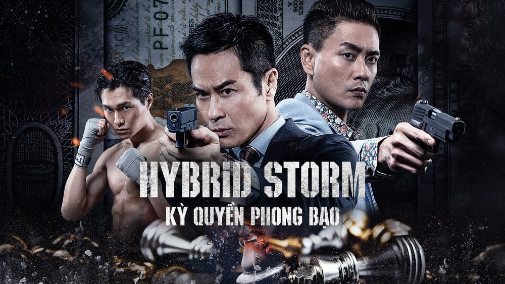 Kỳ Quyền Phong Bạo