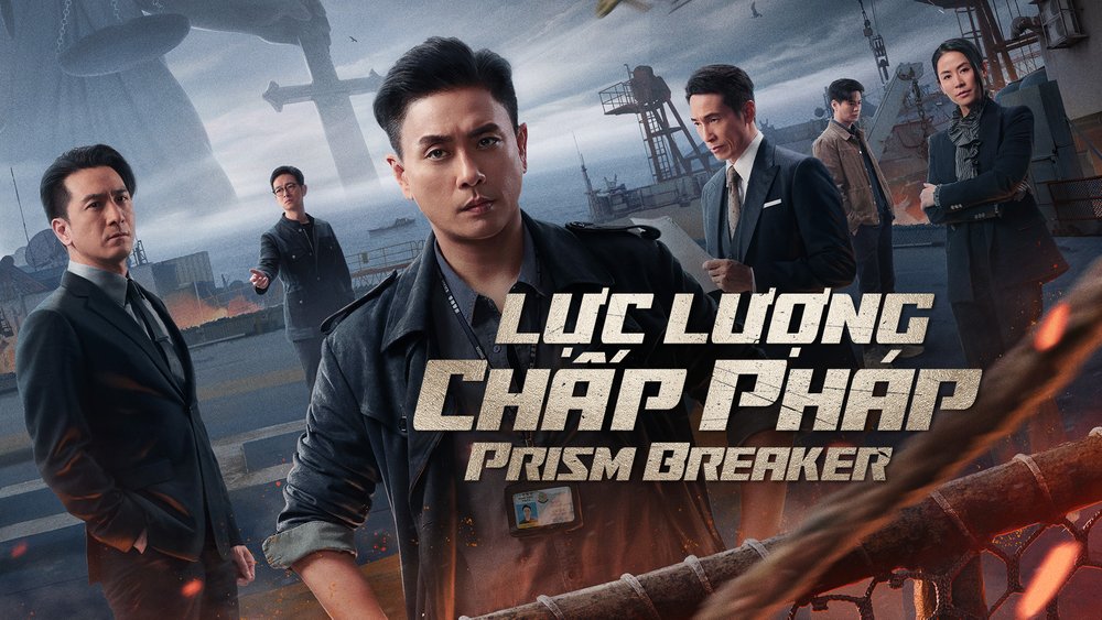 Lực Lượng Chấp Pháp