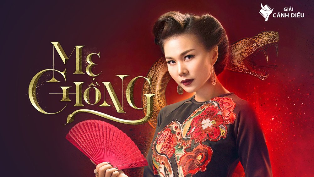 Mẹ Chồng