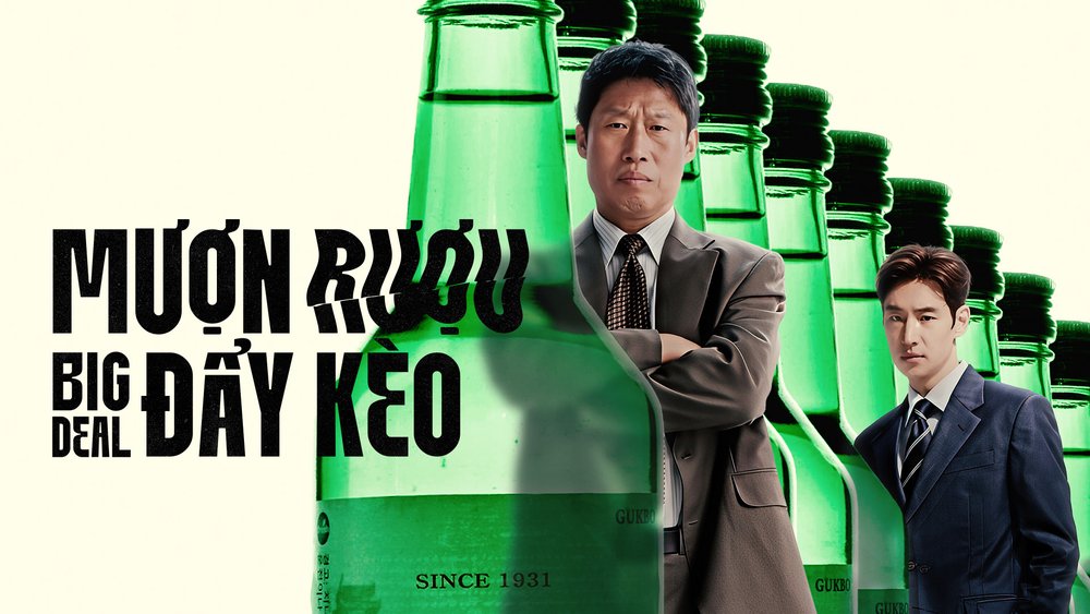 Mượn Rượu Đẩy Kèo