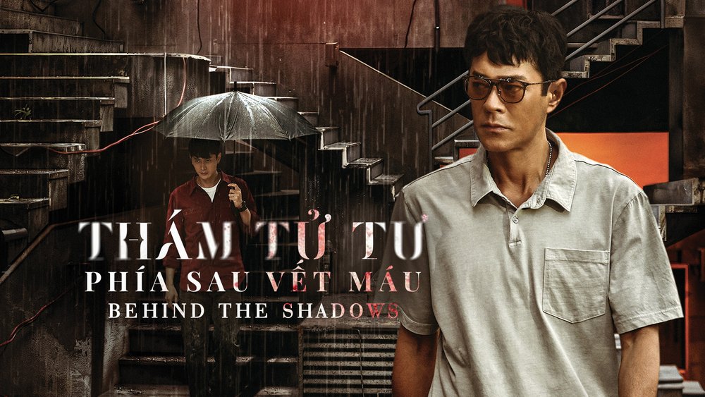 Thám Tử Tư: Phía Sau Vết Máu