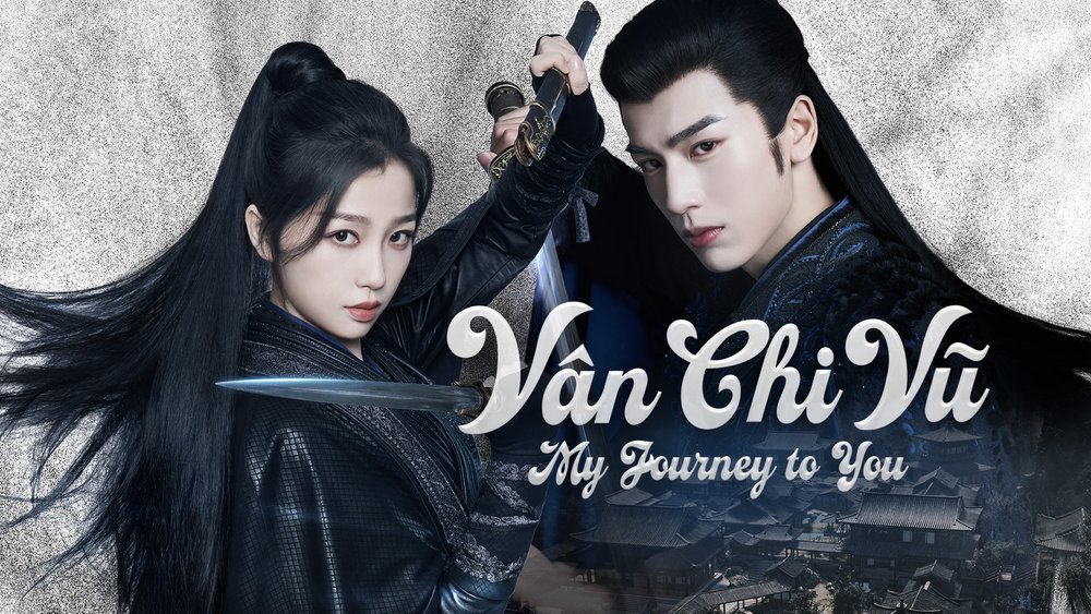 Vân Chi Vũ