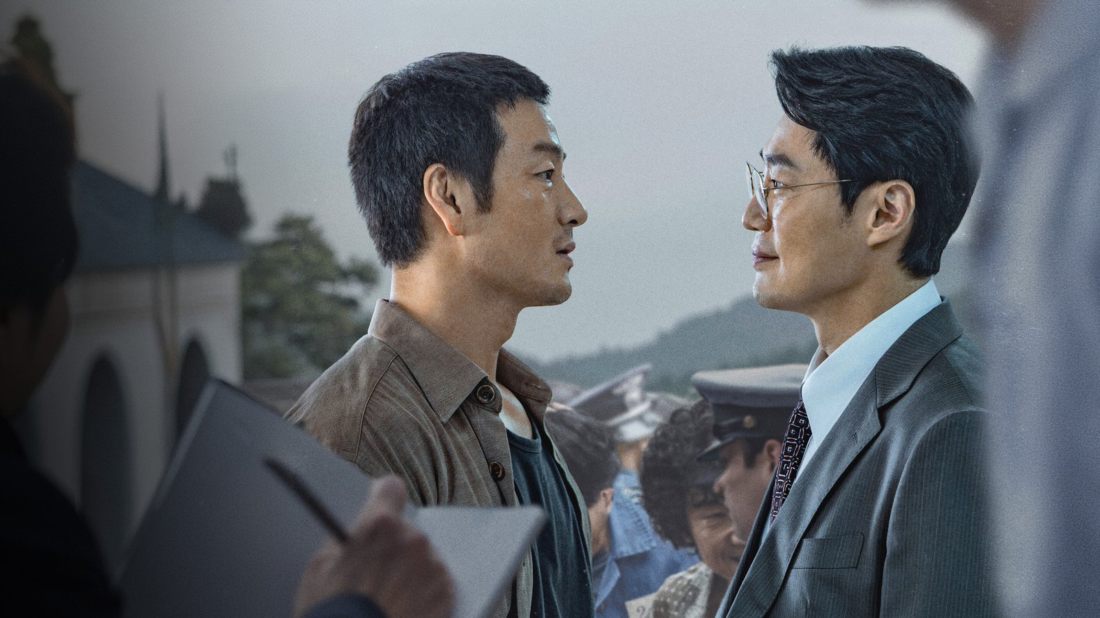 Bù Nhìn Bóng Đêm