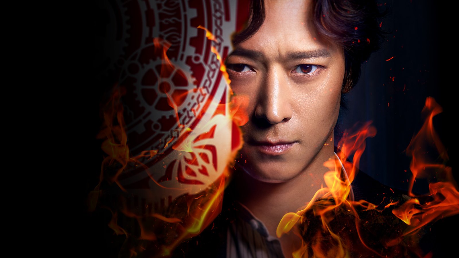 Thanh Gươm Trừ Tà