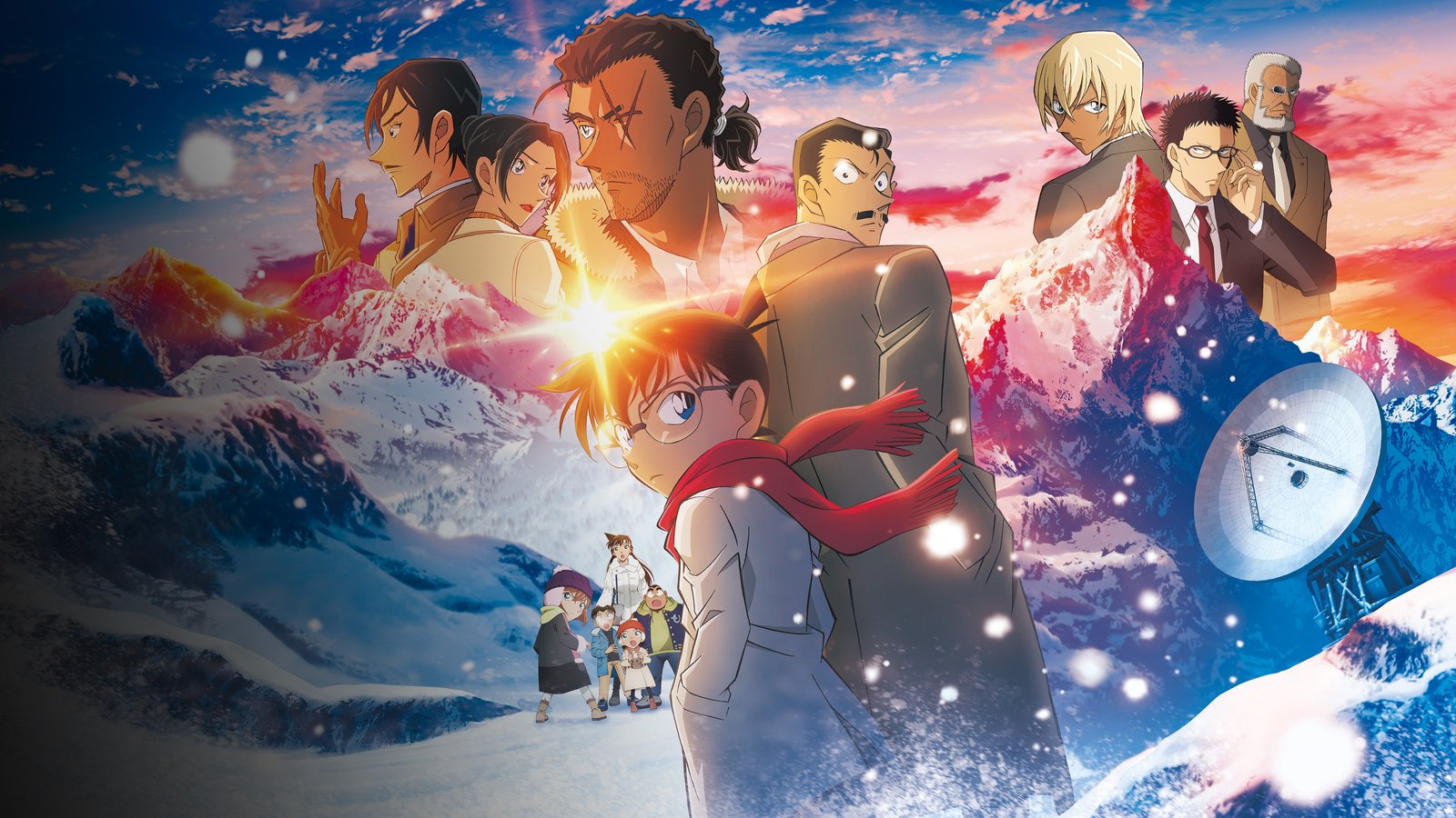 Thám Tử Lừng Danh Conan: Dư Ảnh Của Độc Nhãn