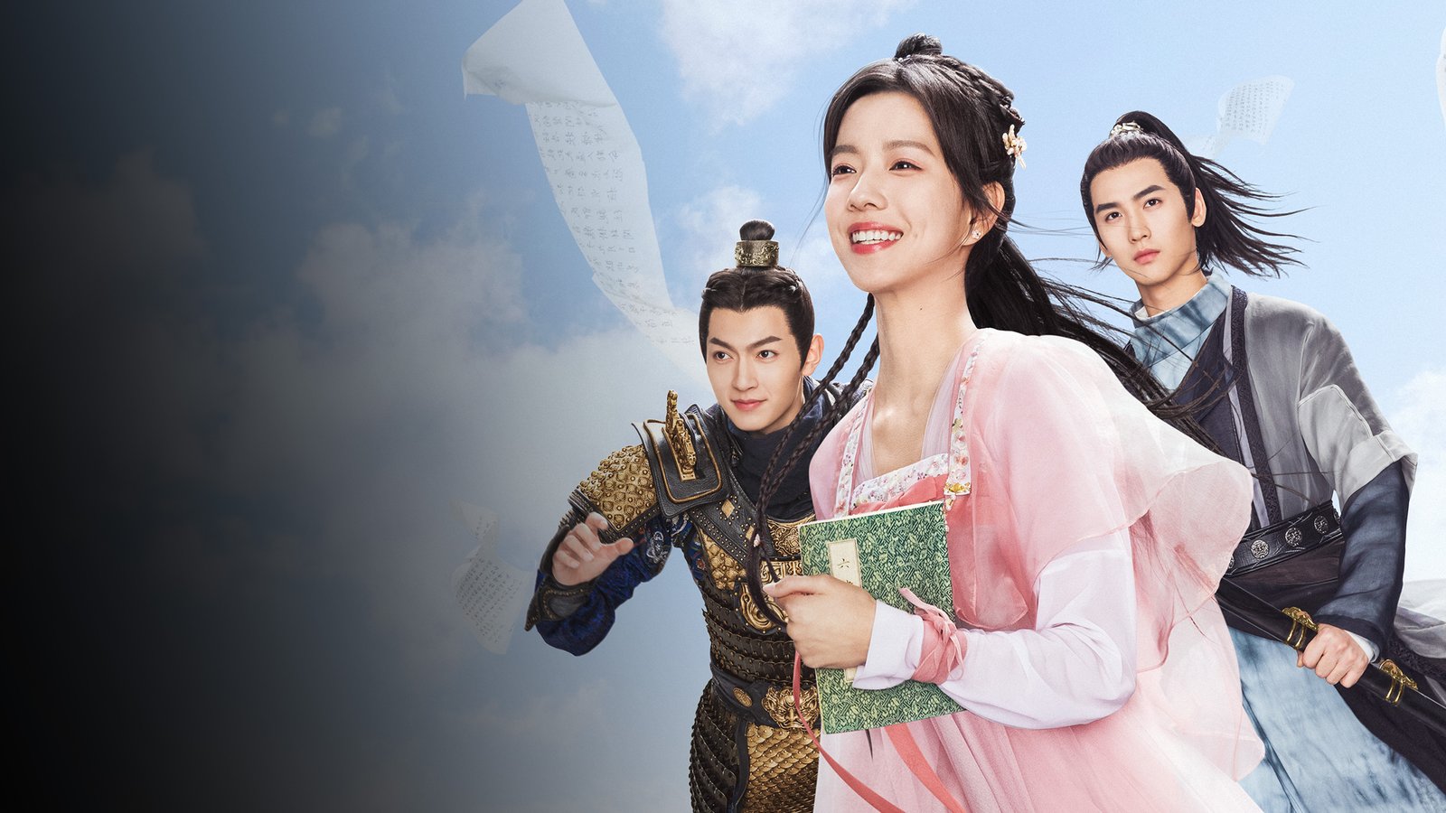 Xuân Gia Tiểu Thư Là Tụng Sư
