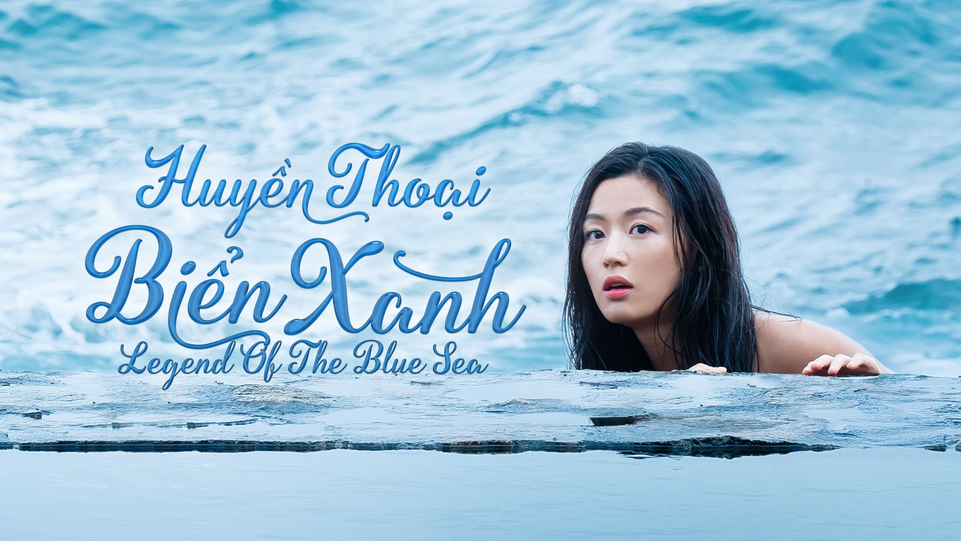 Tập 1 Blues nơi đảo xanh (Our Blues) 2022 FHDVietSub HiTV GoHiTV