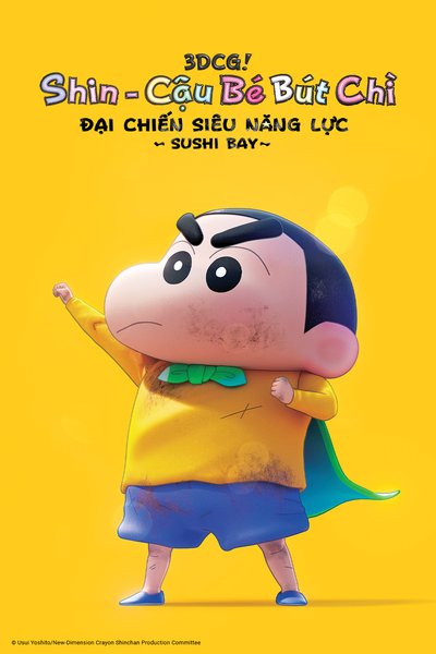 3DCG! Shin - Cậu Bé Bút Chì: Đại Chiến Siêu Năng Lực ~ Sushi Bay ~