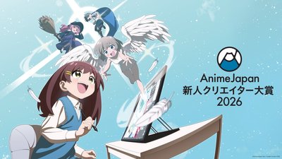 AnimeJapan Awards