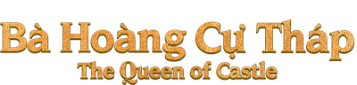 Bà Hoàng Cự Tháp
