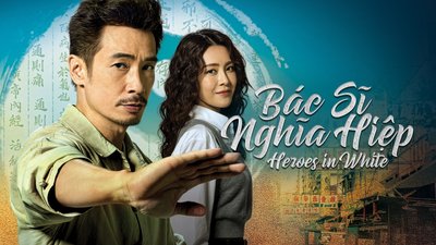 Bác Sĩ Nghĩa Hiệp