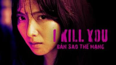 Bản Sao Thế Mạng