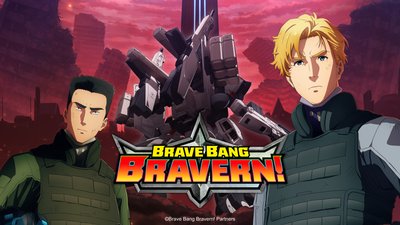 Bang Brave Bang Bravern