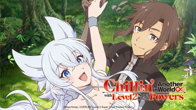 Chillin' in Another World with Level 2 Super Cheat Powers