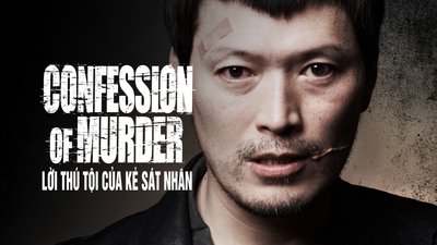 Lời Thú Tội Của Kẻ Sát Nhân