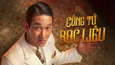 Công Tử Bạc Liêu