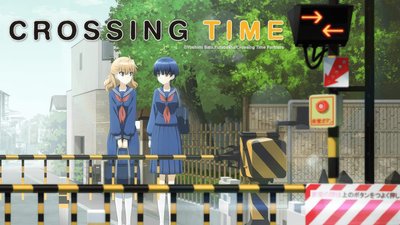 Crossing Time