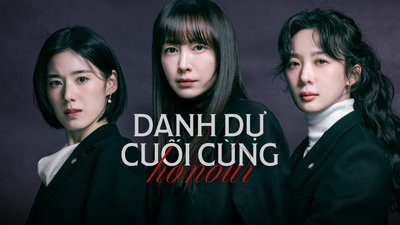 Danh Dự Cuối Cùng