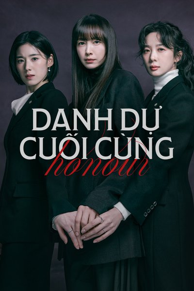 Danh Dự Cuối Cùng