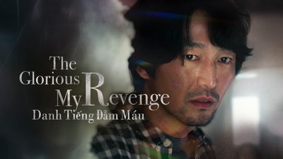 Danh Tiếng Đẫm Máu