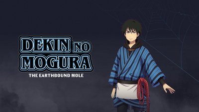 Mogura: Kẻ Lạc Giữa Hai Thế Giới