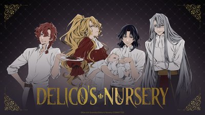 Delico's Nursery