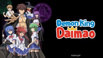 Demon King Daimao