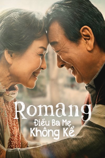 Điều Ba Mẹ Không Kể